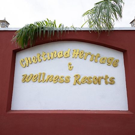 Chettinad Heritage Wellness Resorts Mithilaipatti Extérieur photo